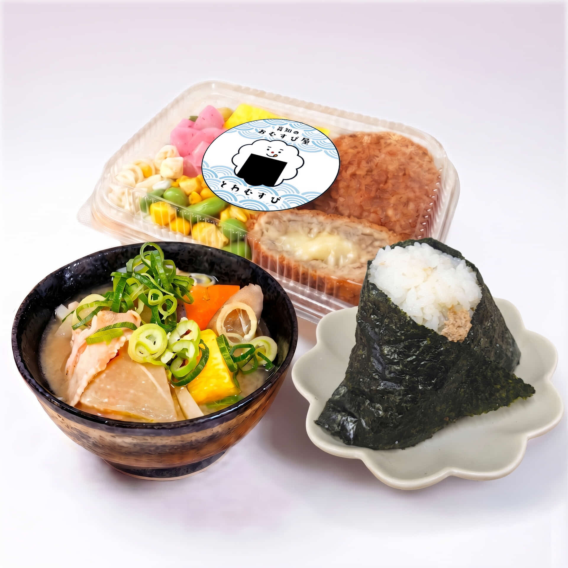 セット_カツオ柚子マヨ