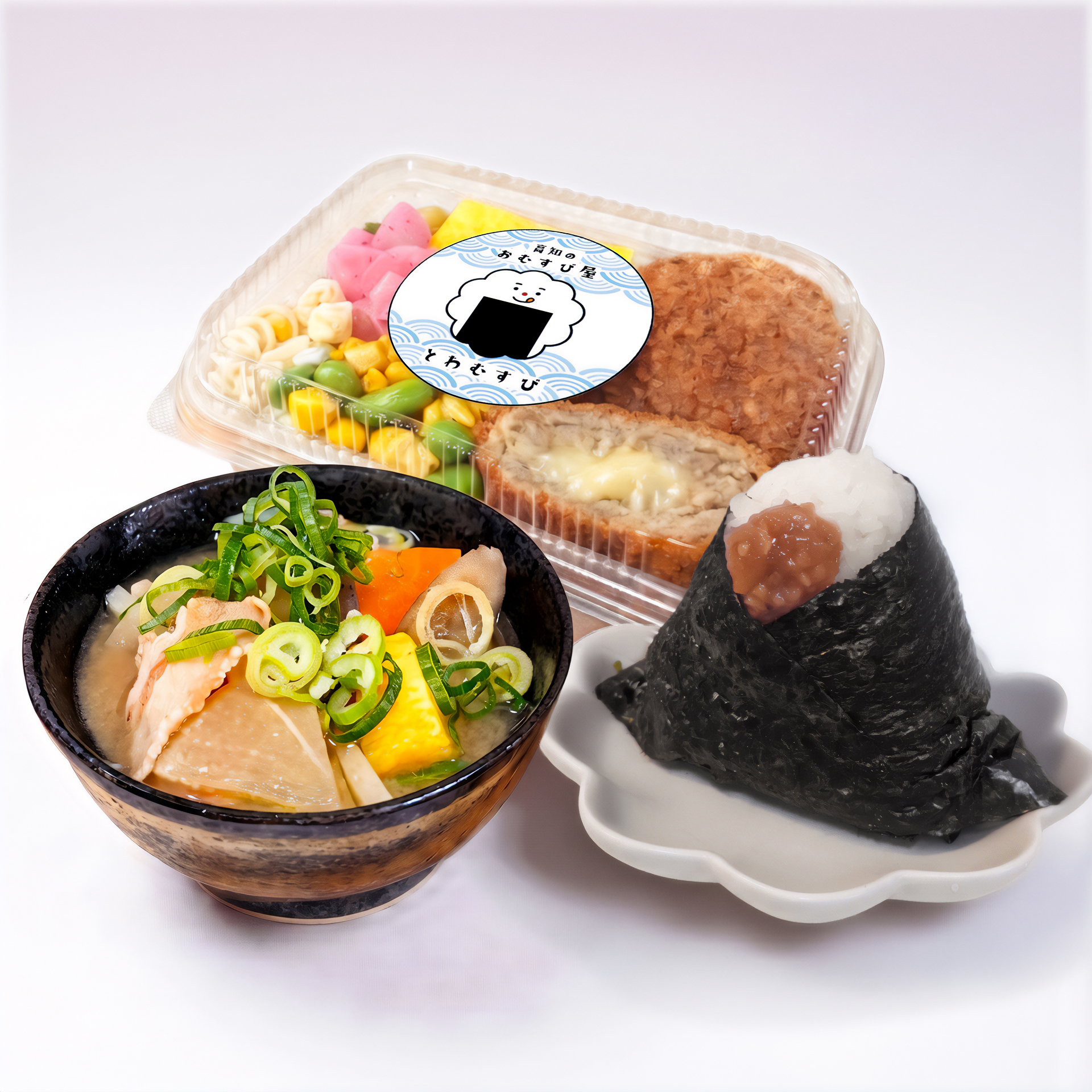 セット_うめ