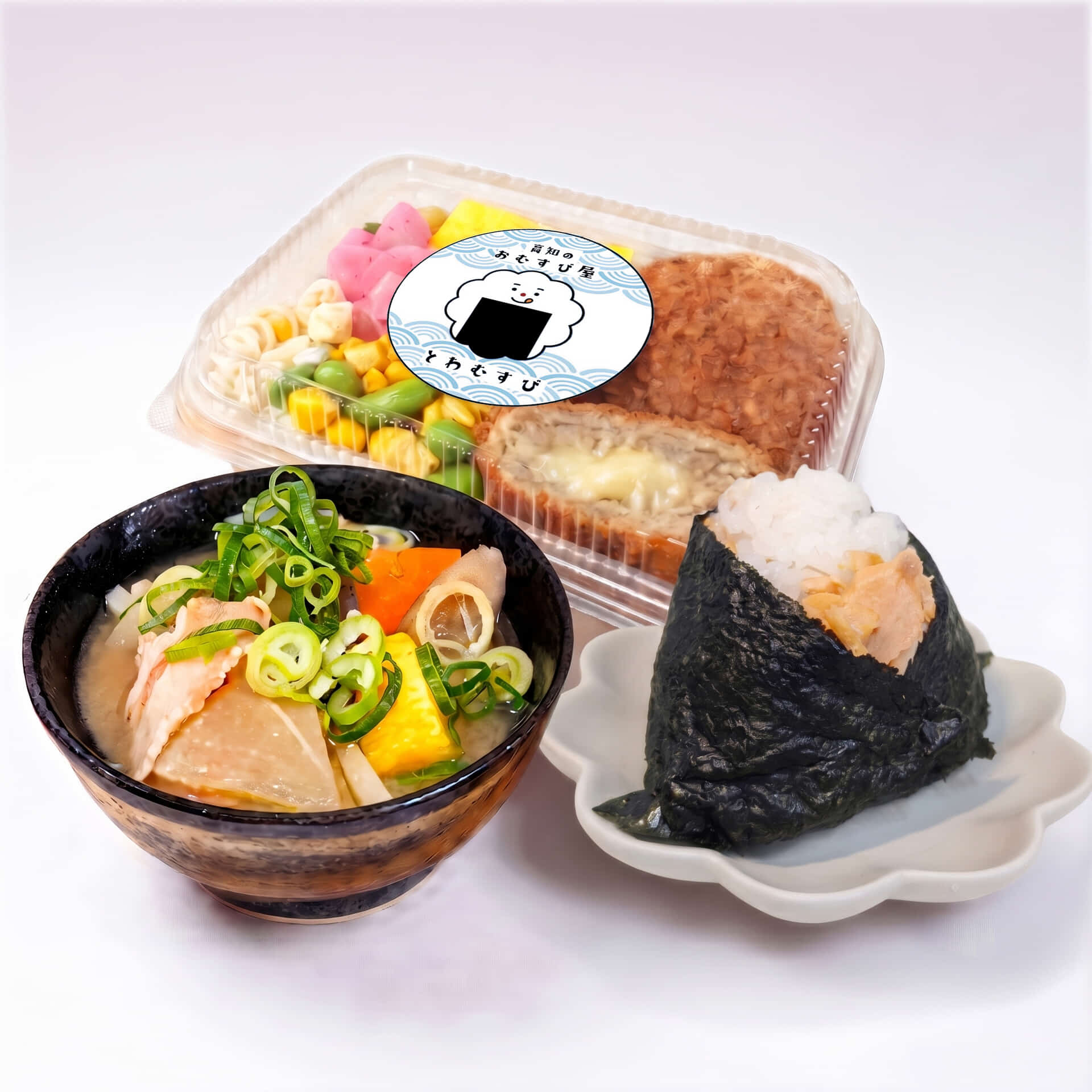セット_鮭